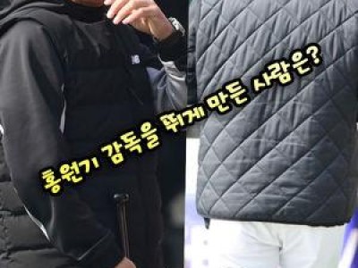KT 위즈 키움 히어로즈와 시범경기서 패배