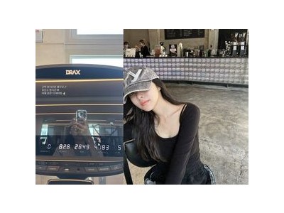박성광 와이프 이솔 근력 운동 후기 공개