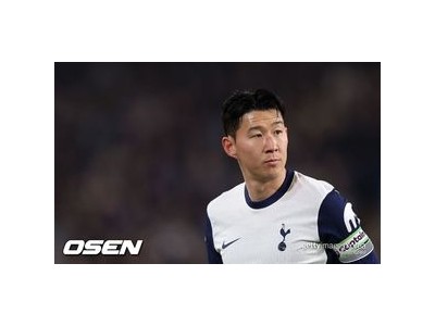 손흥민 토트넘 이적 가능성 언급